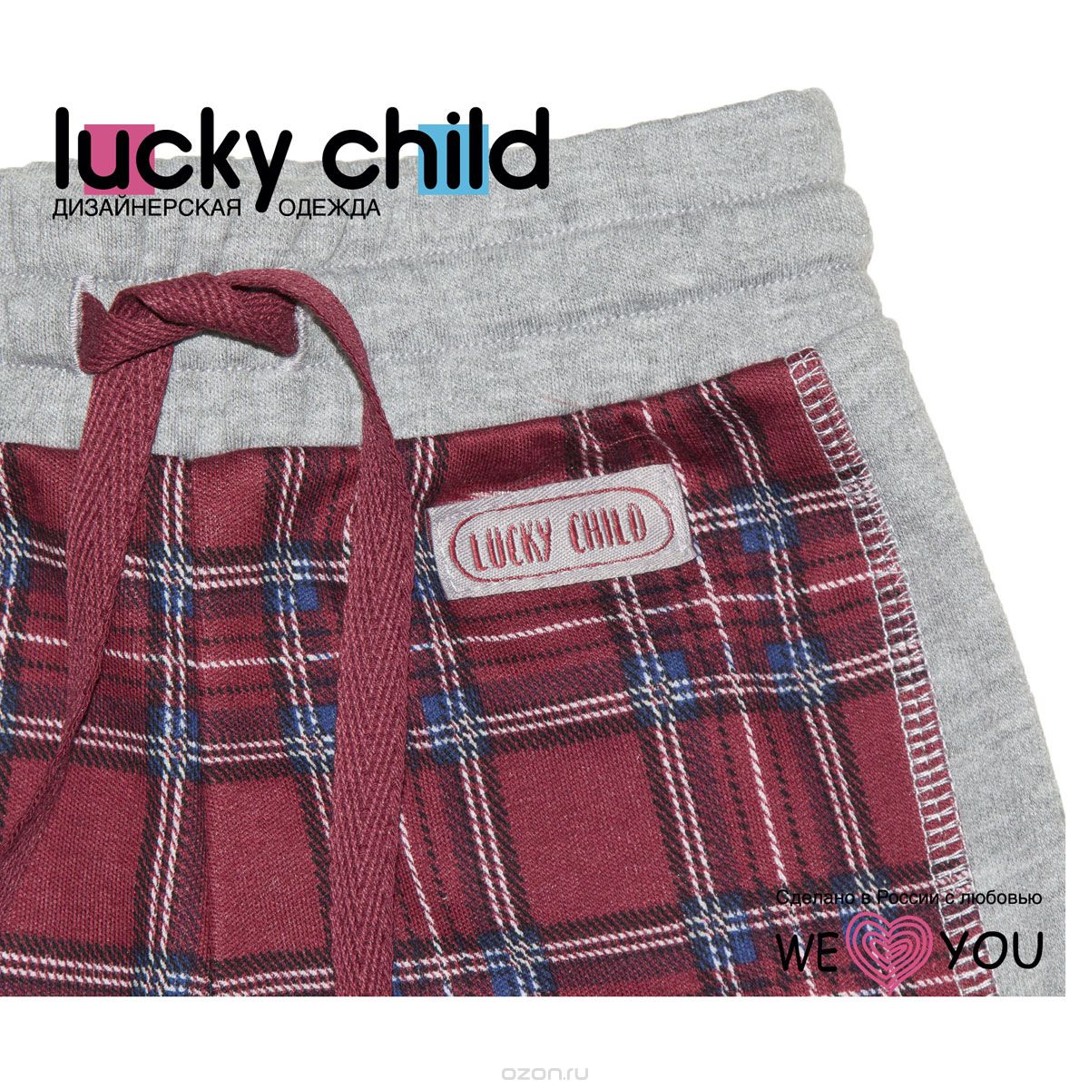    Lucky Child: , , : , . 13-410.  128/134