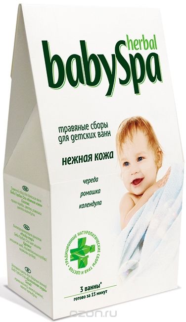 Herbal Baby Spa   