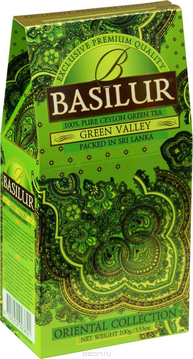 Basilur Green Valley   , 100 
