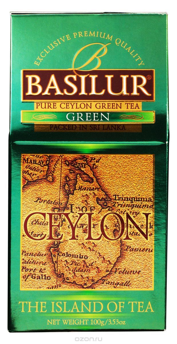 Basilur Green   , 100 
