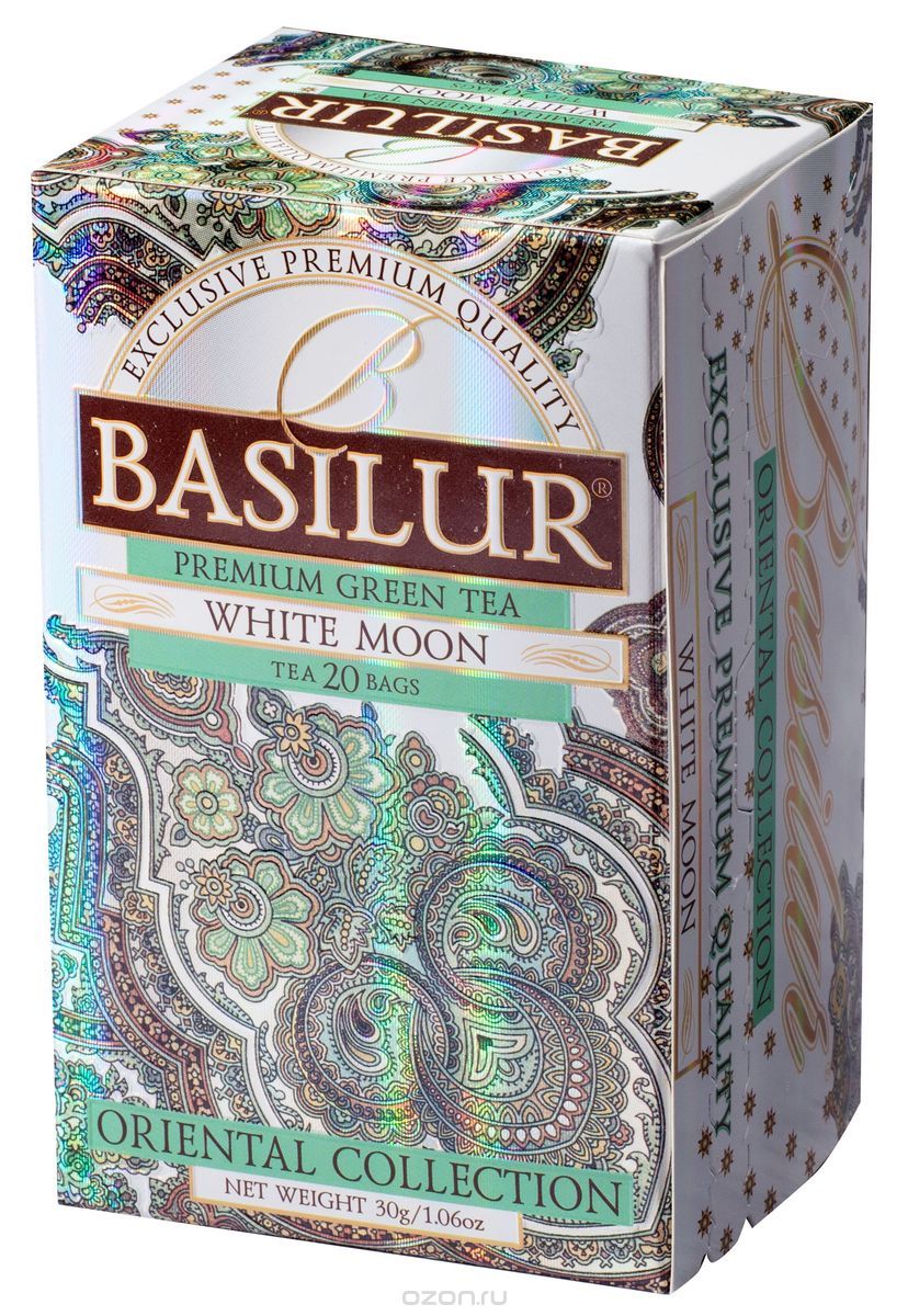 Basilur White Moon    , 20 