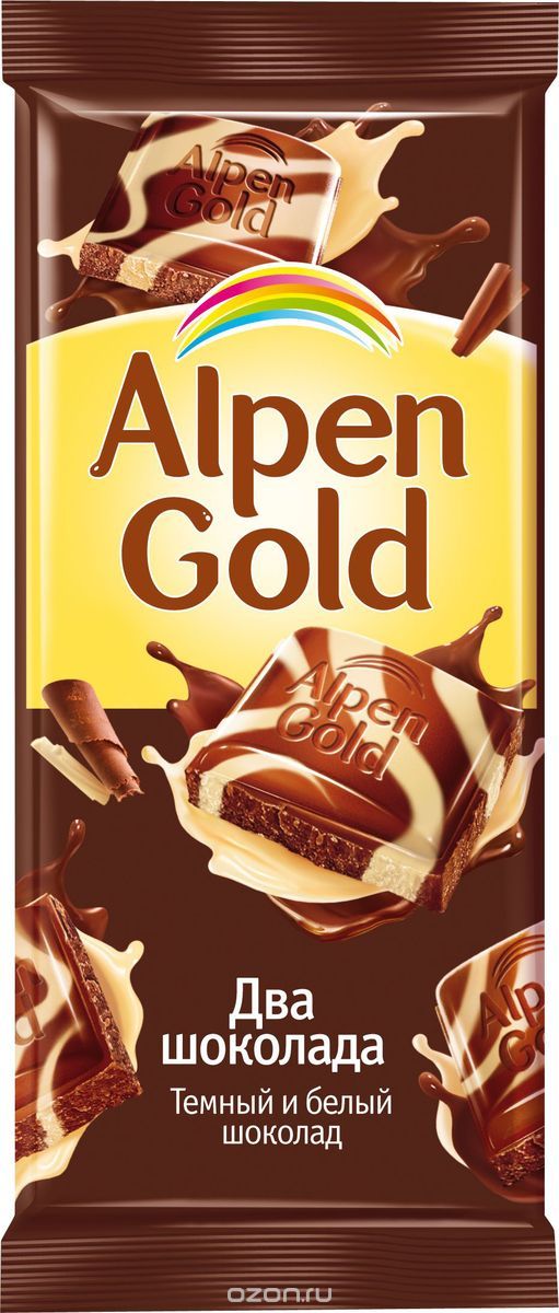 Alpen Gold      , 90 