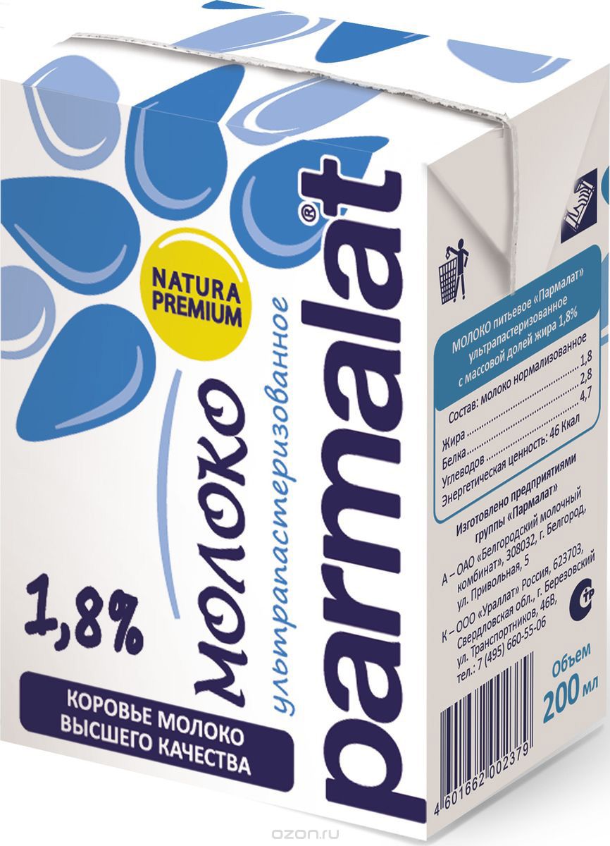 Parmalat   1,8%, 0,2 