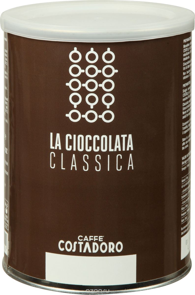 Costadoro Powder for Hot Chocolate  , 1 