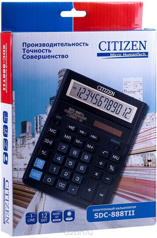 Citizen   SDC-888TII  