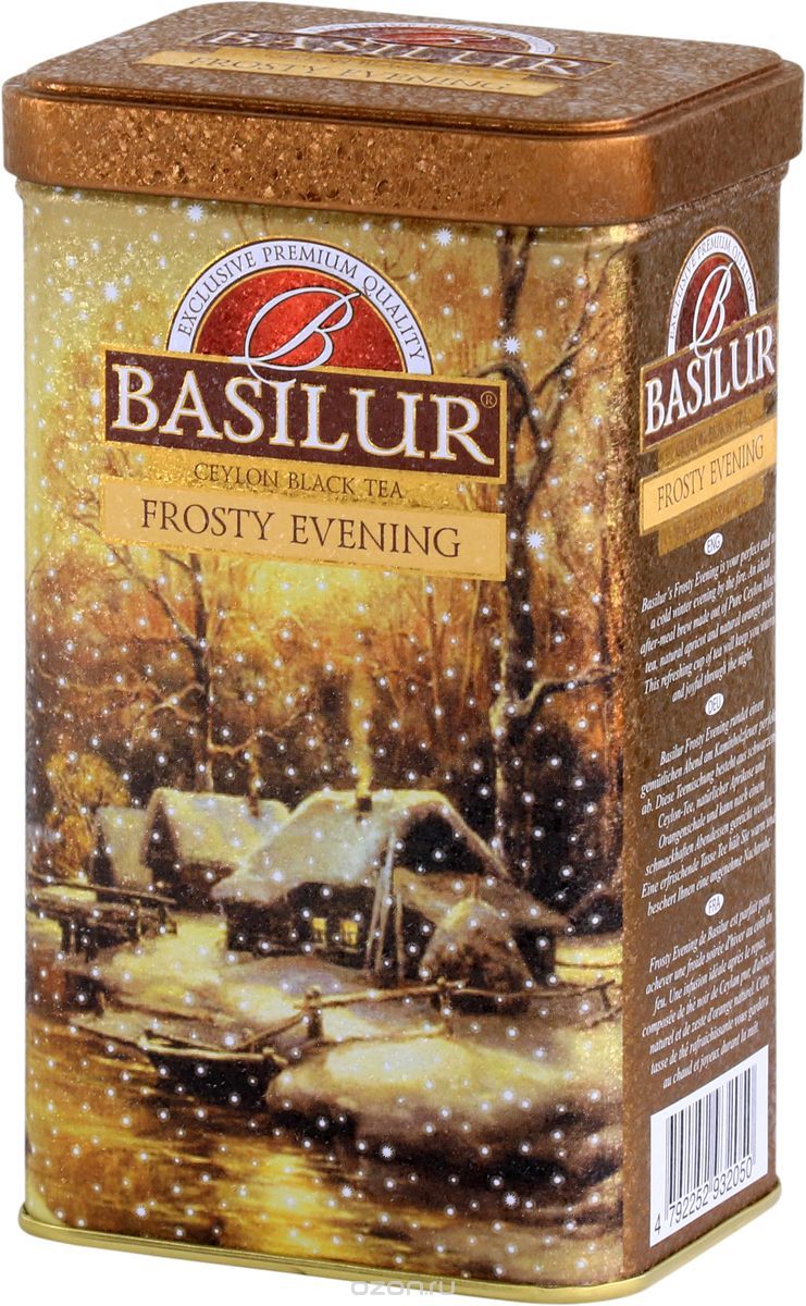 Basilur Frosty Evening   , 85 