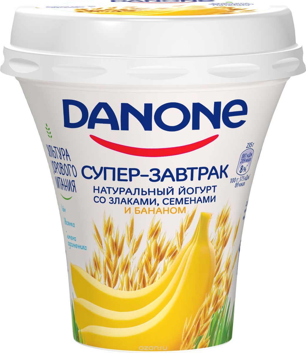 Danone -   ,    2,6%, 235 