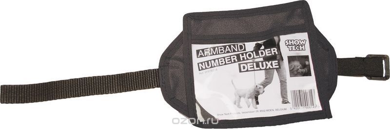   Show Tech Armband Number Holder Deluxe, 91STE018