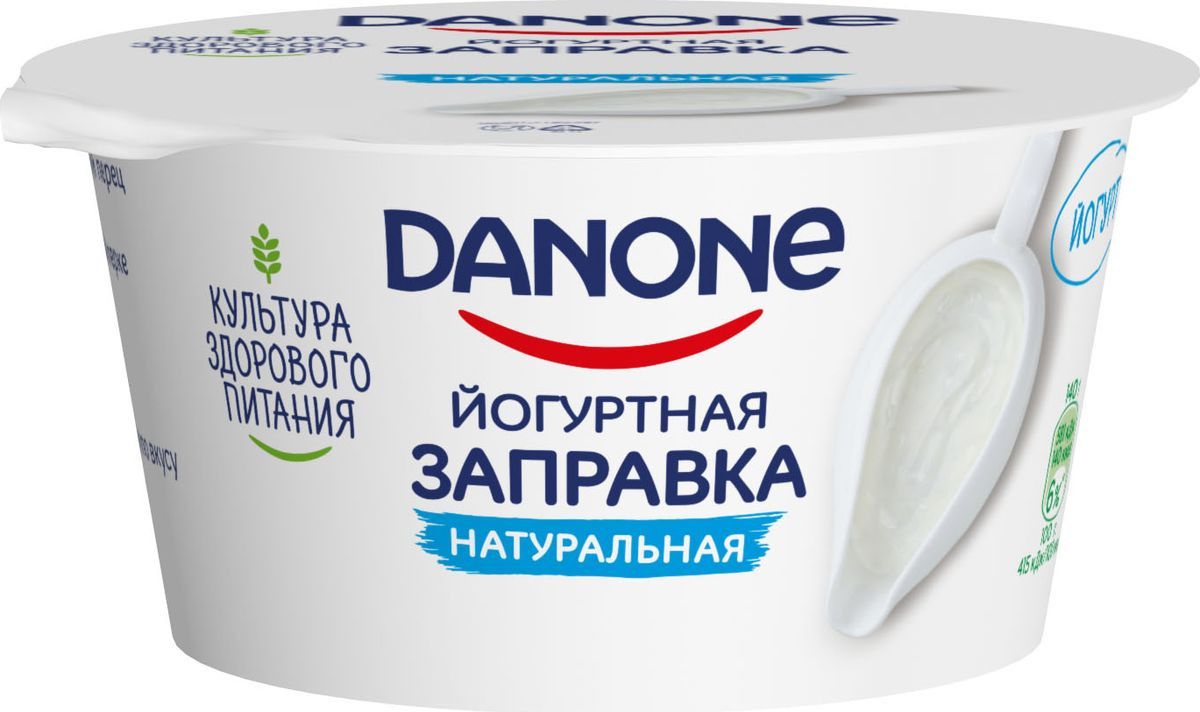    Danone , 6,7%, 140 