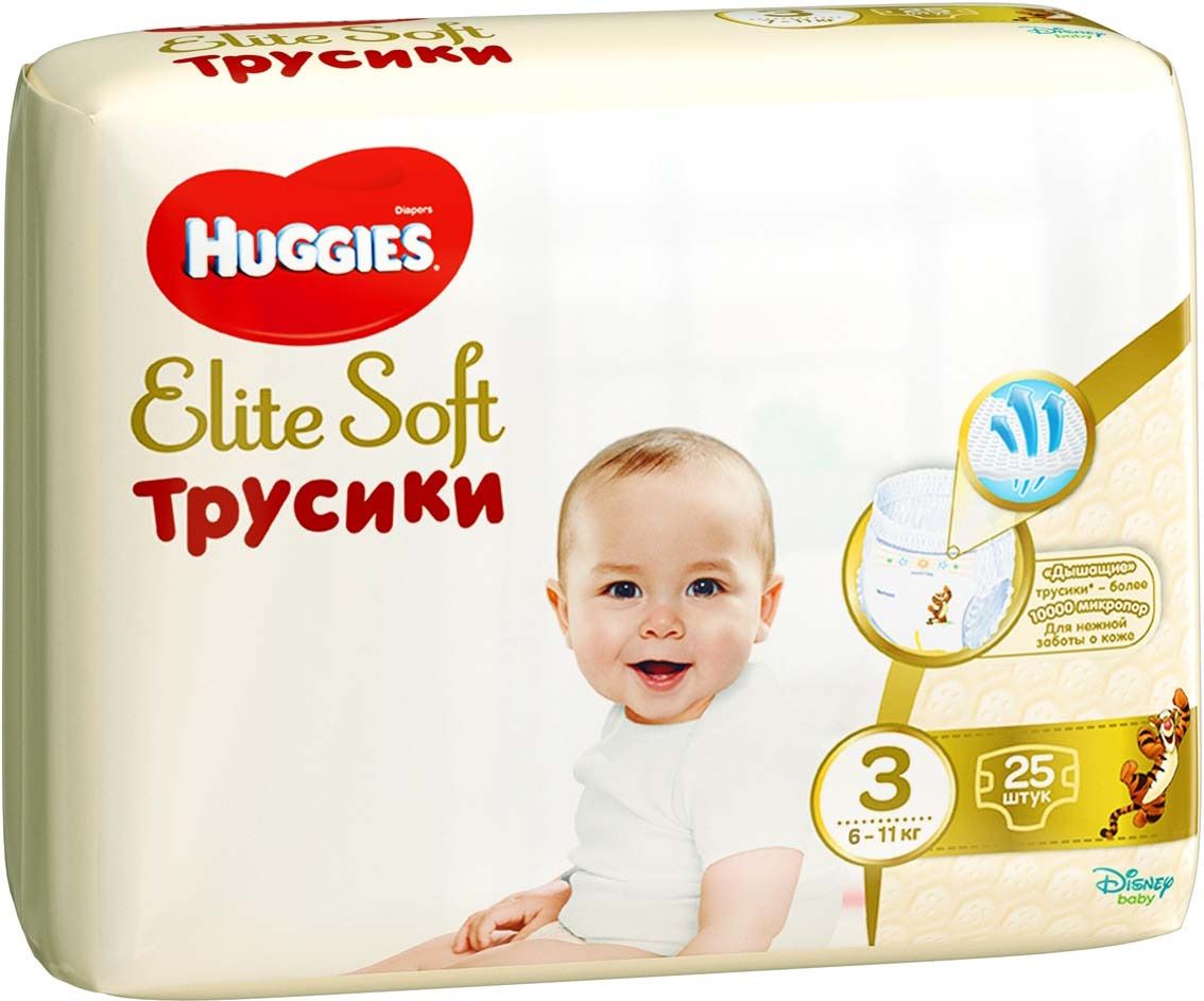 Huggies - Elite Soft 6-11  ( 3) 25 