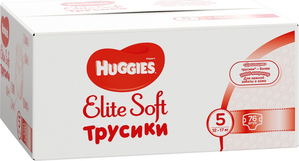 Huggies - Elite Soft 12-17  ( 5) 76 